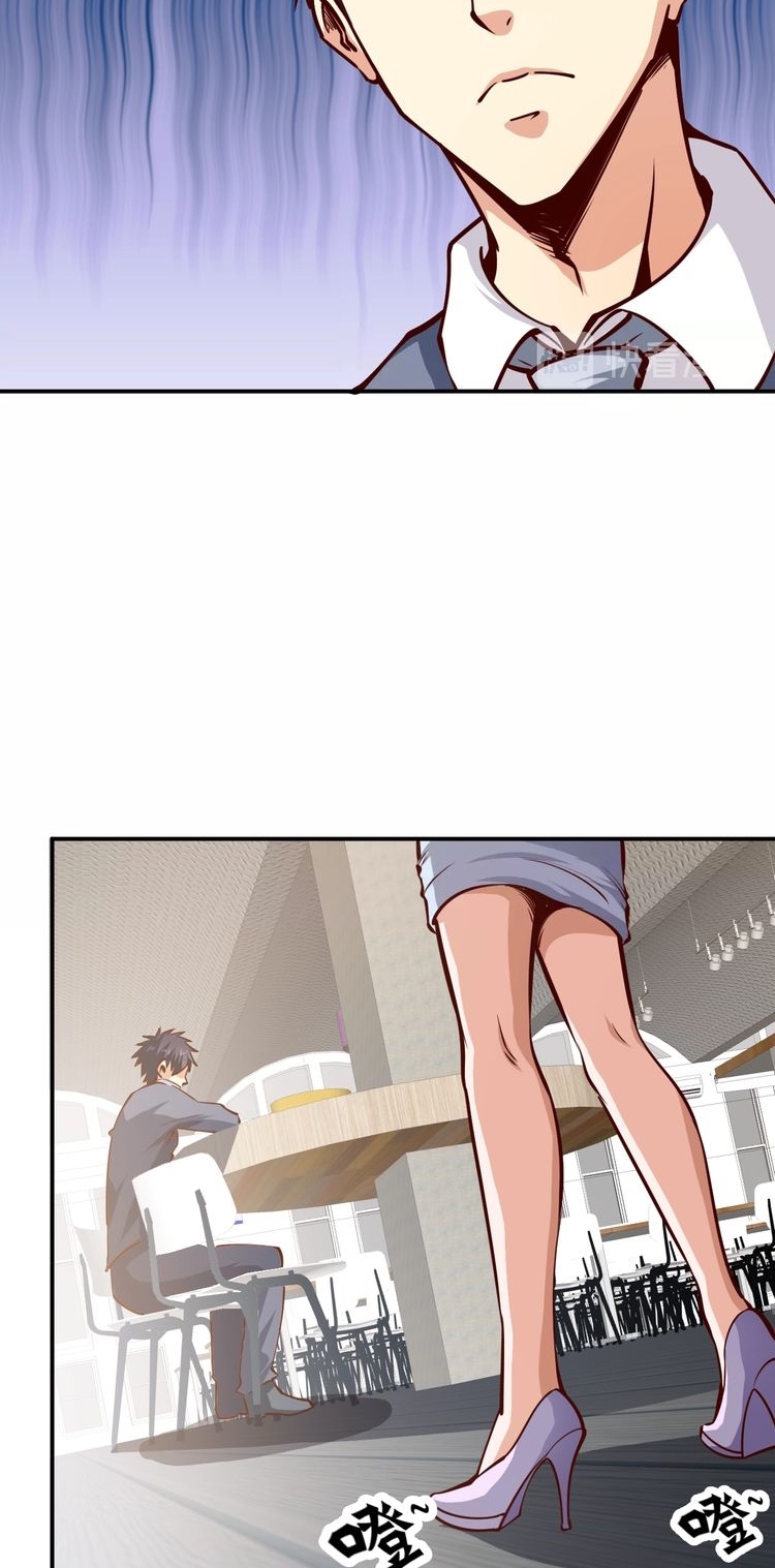 Melee Mad Soldier! Chapter 10 Gambar 6